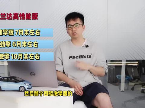 石湾热点爆料新闻视频最新 第3张 石湾热点爆料新闻视频最新 第3张