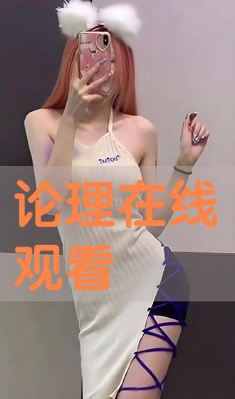 女猫在线观看,女猫在线直播,萌态百出引网友热议 第2张 女猫在线观看,女猫在线直播,萌态百出引网友热议 第2张
